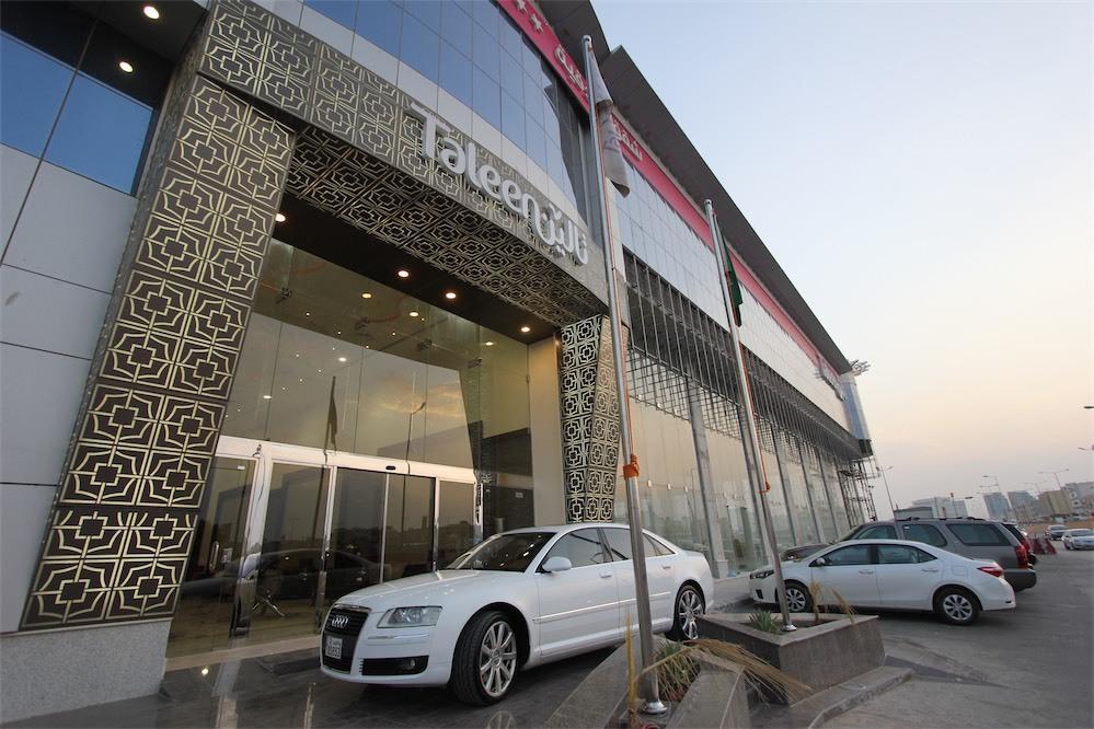 Taleen Granada Hotel Apartments Ar Riyad Esterno foto